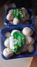 【绿色认证】鲜美白蘑菇230g 实拍图