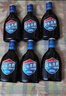 劲牌 蓝标劲酒 36度 125ml*6瓶 整箱装 自饮 年货送礼 实拍图