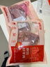 鲜京采澳洲精选原切羊肋排（偏瘦） 2斤/袋 草饲羊肉 京东自有品牌 实拍图