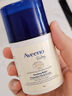 艾惟诺（Aveeno）艾维诺婴儿面霜柔润舒缓 保湿补水润肤宝宝面霜10g 实拍图