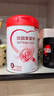 贝因美爱加孕产妇奶粉 0段 孕期哺乳期妈妈适用 含乳铁蛋白+叶酸 700g*1罐 实拍图