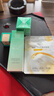 百雀羚（PECHOIN）护肤套装肌初赋活水90ml+霜50g抗皱紧致品质国货新年礼物 实拍图