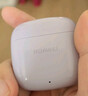 华为FreeBuds SE 2 蓝牙耳机 国家补贴 40小时长续航/快速充电/蓝牙5.3/轻盈小巧/影音娱乐 香芋紫 实拍图