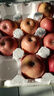 甜醉了 烟台苹果栖霞红富士新鲜水果生鲜山东特产脆甜整箱平果礼盒礼品 净重4.5斤中果(70-75mm) 实拍图