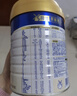 美素佳儿（Friso）皇家较大婴儿配方奶粉2段（6-12个月）800克*3 乳铁蛋白 新国标 实拍图