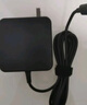 悠品联想小新充电器45W细圆口IdeaPad100/110/310S Air12/13/Pro笔记本电脑电源适配器线20V2.25A 实拍图