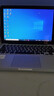 苹果（Apple） MacBook Pro/Air 二手苹果笔记本电脑 商务 办公 游戏 设计 剪辑 95新【人气秒杀福利款】1278高配定制8+256 实拍图