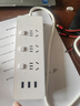 公牛（BULL）USB插座小白带智能排插手机快充电多功能接线板迷你小插排插线板usb插板 3插位3USB1.8米分控开关GN-B3033 实拍图