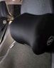 智国者汽车头枕腰靠套装车用车头护颈枕护腰车载座椅靠垫枕头记忆棉通用 实拍图