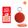 小米（MI）REDMI 蓝牙音箱2 橙色 小米音箱音响 长续航 IP67防尘防水 户外便携插卡 音响低音炮  礼物 家用 实拍图