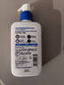 适乐肤（CeraVe）C乳236ml（男士女士生日礼物保湿补水乳液身体乳面霜张凌赫同款） 实拍图
