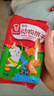 嘉顿童趣饼干组合315g童年休闲零食儿童饼干点心节日礼物团购校园活动 实拍图