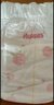 好奇（Huggies）铂金装小桃裤成长裤L120片(9-14kg)大号尿不湿拉拉裤【透爽散热】 实拍图