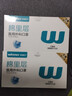 稳健医用外科灭菌口罩独立包装一只一袋*100棉里层亲肤透气防花粉过敏 实拍图