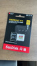 闪迪（SanDisk）512GB TF(MicroSD)内存卡 4K极速金卡A2 V30 U3行车记录仪 运动相机无人机 监控存储卡 读190MB/s 实拍图