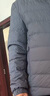 HLA海澜之家轻薄排骨羽绒服男【90绒高品质羽绒】石墨烯外套男冬季 实拍图
