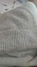 CACUSS帽子女秋冬纯羊毛针织帽时尚保暖毛线帽女防风护耳套头帽 云银灰 实拍图
