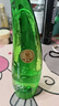 Holika Holika芦荟胶天然芦荟啫喱保湿型250ml补水凝胶舒缓保湿乳液 实拍图