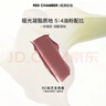 RED CHAMBER【新年礼物】朱栈rc多用膏#栗本 单色腮红修容腮红膏生日礼物女 实拍图