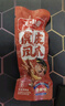 王小卤虎皮凤爪卤鸡爪卤味休闲零食熟肉鸡肉类零食开袋即食香辣味210g 实拍图