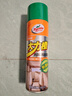 龟牌（Turtle Wax）大力橙多功能泡沫清洁剂（G-500901）650ml汽车内饰清洁除胶剂 实拍图