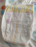 花王品牌进口妙而舒纸尿裤NB90片(出生-5kg)新生儿婴儿尿不湿安心锁水 实拍图