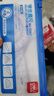 得力(deli)学生尺子 高考中考尺子(直尺+三角尺*2+量角器)考试专用四件套 实拍图