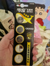传应南孚石墨烯CR2032纽扣电池5粒3V锂电池适用大众奥迪宝马等汽车钥匙遥控器小米盒子耳温枪等cr2032 实拍图