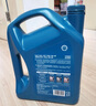 壳牌（Shell）机油全合成机油5w-20(5w20) API SP级 4L 蓝壳HX7 PLUS京东养车 实拍图