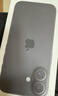 Apple/苹果 iPhone 16（A3288）256GB 黑色 支持移动联通电信5G 双卡双待手机 实拍图