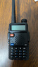 宝锋（BAOFENG）UV-5R 升级款 对讲机 商业户外自驾酒店商用民用大功率远距离UV5R经典升级双段手台 实拍图