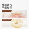 世喜安抚奶嘴6个月以上防龅牙胀气1-3岁夜用扁头超软仿母乳超轻AIR款 实拍图