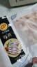 CP正大食品 鸡爪 净重2斤单个鸡爪约40-50g 凤爪烧烤生鲜年货节 实拍图