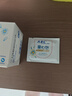 ABC私处养护弱酸性掌心包卫生湿巾26片/盒*4盒(独立包装)杀菌率99.9% 实拍图