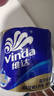 维达（Vinda）有芯卷纸 蓝色经典4层200克*27卷 高克重卫生纸 厕纸纸巾整箱 实拍图