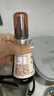 爷爷的农场 有机喷雾酱油100ml 减盐62%儿童酱油调味赠宝宝辅食谱配料干净 实拍图