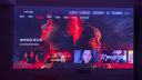 Vidda 大眼睛M2 Pro皓月白 海信4K超高清纯三色激光投影仪家用家庭影院卧室(含PS100投影百吋幕布) 实拍图