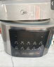 美的（Midea）品牌官方电压力锅高压6升大容量0氟球胆电饭煲 家用6-8人触控全自动智能预约自动排气MY-E6923 实拍图