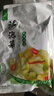 老坛子 活泡菜酸辣白菜1斤 四川泡菜即食凉菜下饭菜圆白菜包菜 实拍图