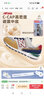 NEW BALANCE4-14岁大童时尚拼接舒适运动休闲鞋996 实拍图