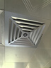 金羚（JINLING）排气扇厨房卫生间换气扇集成吊顶扇BPT10-22-1D银色 实拍图