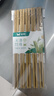 双枪（Suncha） 天然竹筷子 无漆无蜡家用竹筷餐具套装10双装招财进宝升级款 实拍图