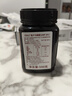 DNZ新西兰原装进口麦卢卡蜂蜜UMF10+500g天然滋补品送长辈节日礼品 实拍图