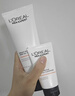 欧莱雅男士专用美白控油洗面奶130ml变白洁面乳淡痘印祛斑去角质护肤品 实拍图