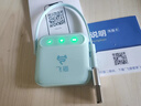 飞猫M2 随身wifi6三网通免插卡移动wifi无线网卡便携式车载热点4g路由器无限制全国通用流量2025款 实拍图