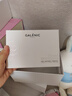 科兰黎（GALENIC）抗皱淡纹塑颜钻珠6颗面膜补水紧致修护淡斑次抛七夕情人节礼物 实拍图