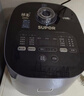 苏泊尔（SUPOR）电饭煲4-5人大容量5升蓝钻小快球釜内胆家用不粘柴火饭多功能微压智能电饭锅SF50FC661 实拍图
