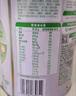 伊利欣活联合北京同仁堂心活膳底 中老年奶粉 礼盒 营养品早餐 800g*2 实拍图