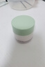 相宜本草匀净透亮美白润养霜50g（美白霜 滋润保湿)圣诞礼物 实拍图
