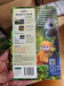 广西(第三版）-LP孤独星球Lonely  Planet 旅行指南 实拍图